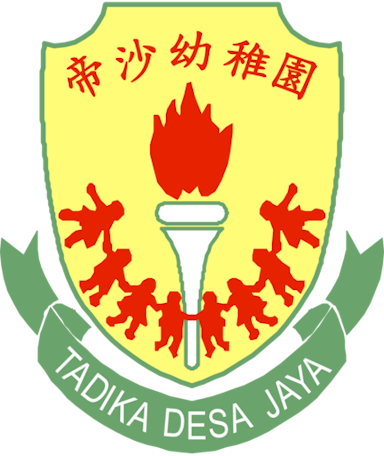 TDJ's Logo
