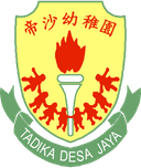 Tadika Desa Jaya's Logo