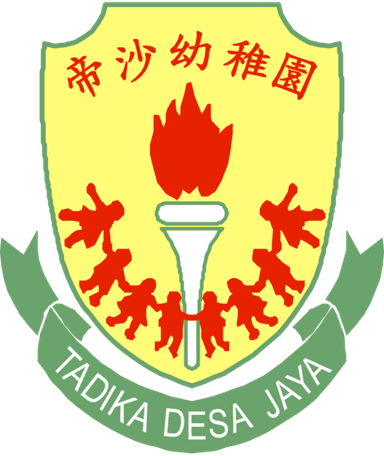 TDJ's Logo